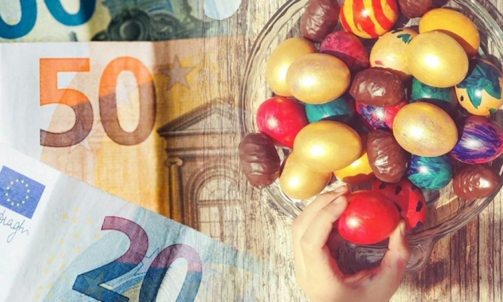 Δώρο Πάσχα: Πότε καταβάλλεται- Τι πρέπει να γνωρίζετε